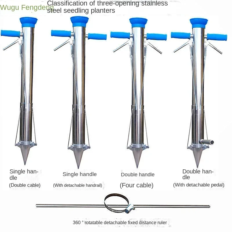Garden Seedler Transplanter Ma - огляд і ціна Plant Parent Tools